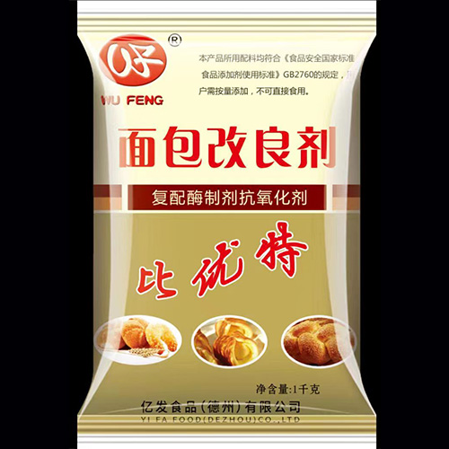 比優特面包改良劑
